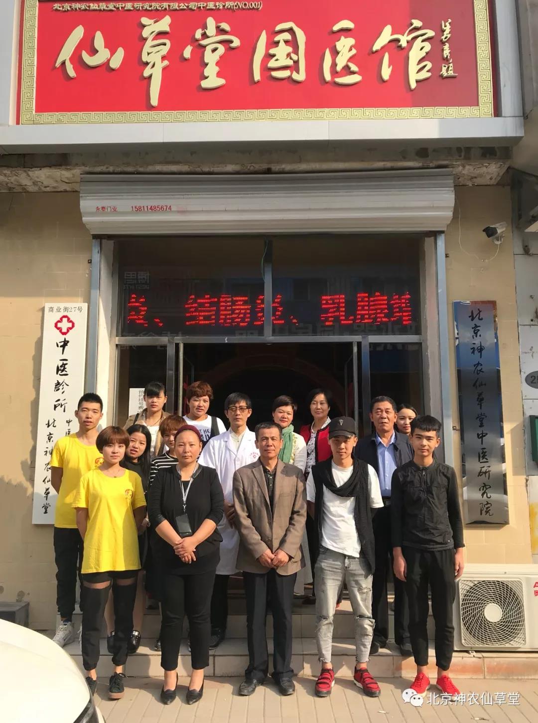 微信图片_20181015170204.jpg