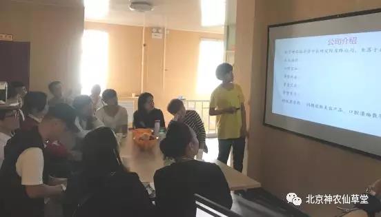 微信图片_20181015170208.jpg