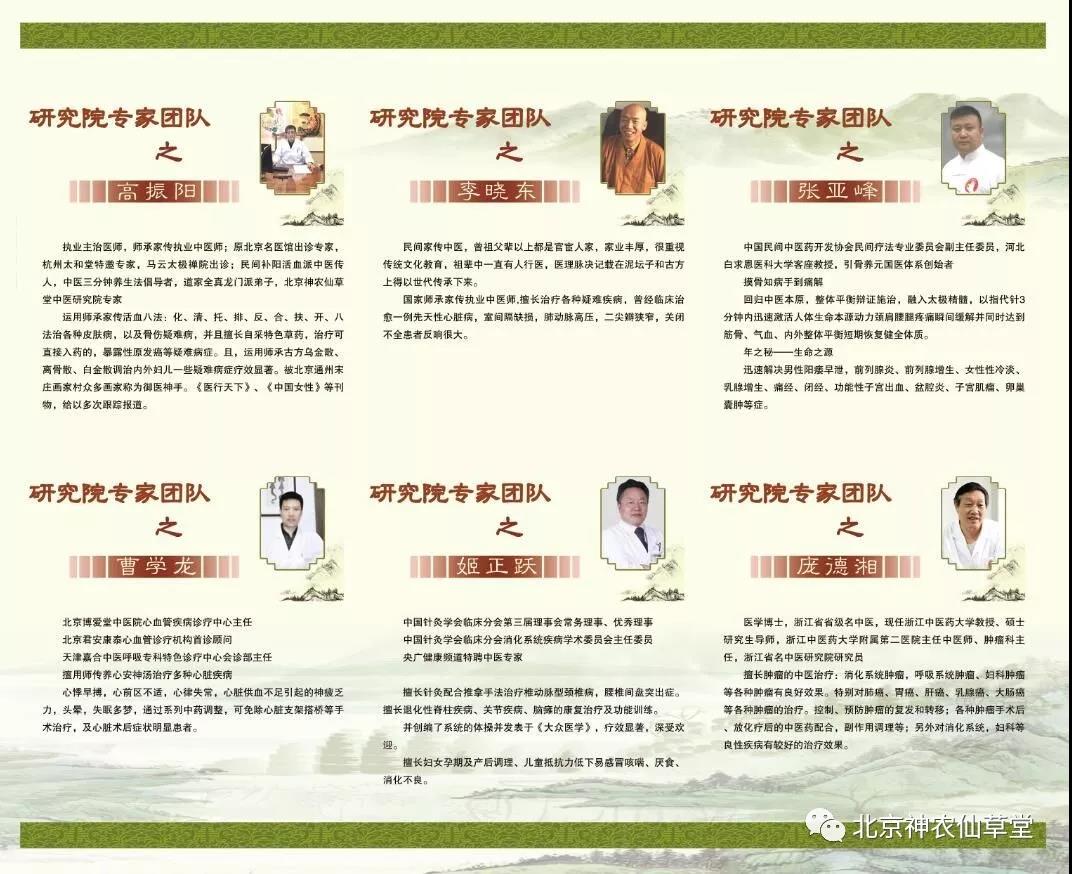 微信图片_20181015123602.jpg