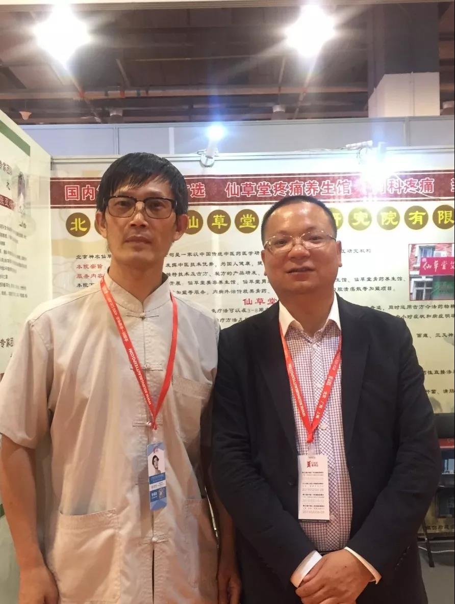 微信图片_20181015123611.jpg